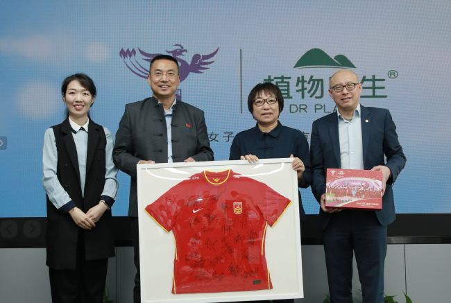 与众不同的爱