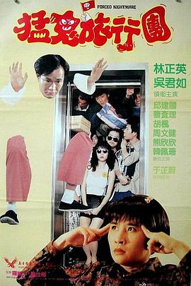神宫寺奈绪av在线播放