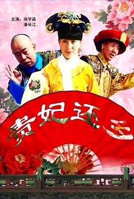 结希真琴