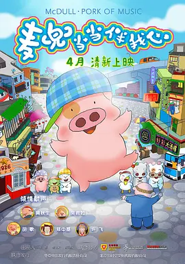 一区二区三区四区无限乱码在线观看