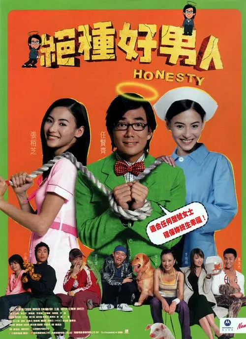 双性调教玉势改造药物