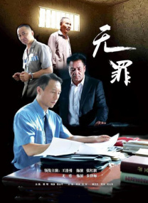 大唐盛兴