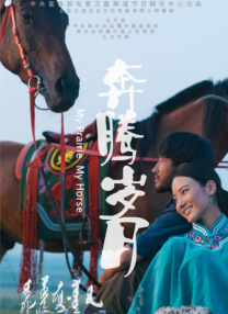 亚洲午夜视频