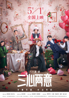 色噜噜综合网